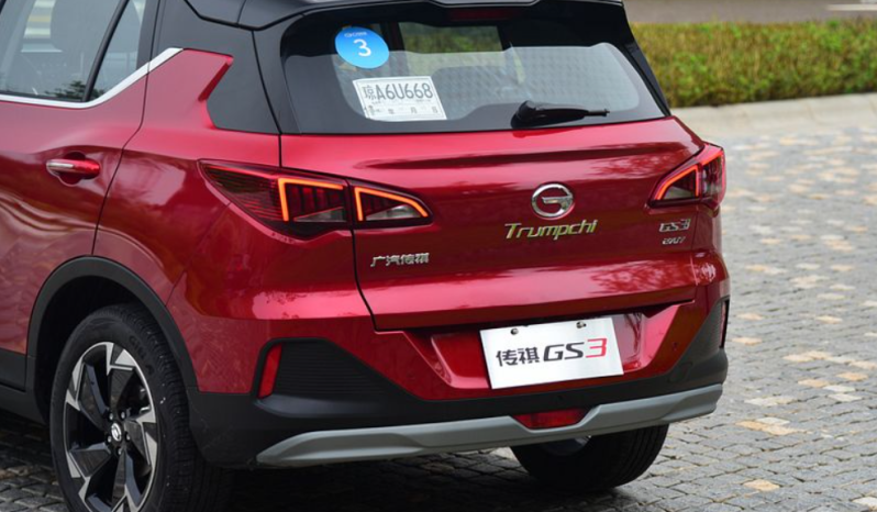 
								Trumpchi full									