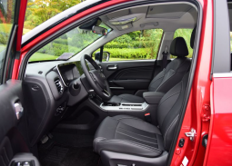 Trumpchi