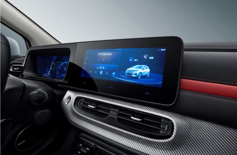 
								Trumpchi full									