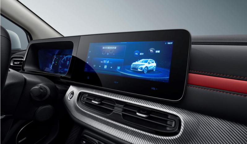 
								Trumpchi full									