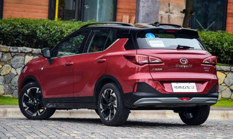 
								Trumpchi full									