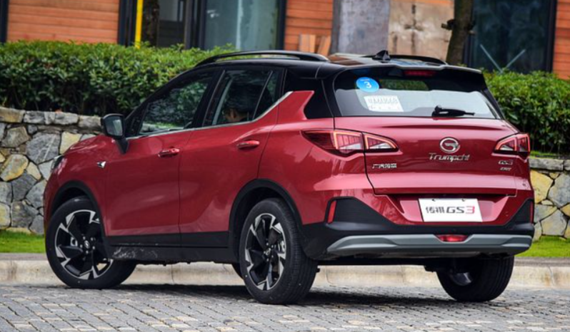 
								Trumpchi full									