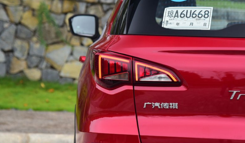 
								Trumpchi full									