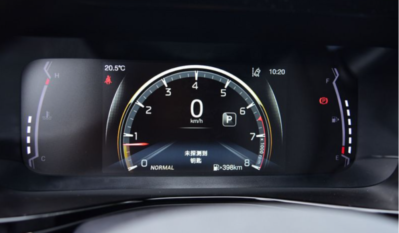 
								Trumpchi full									