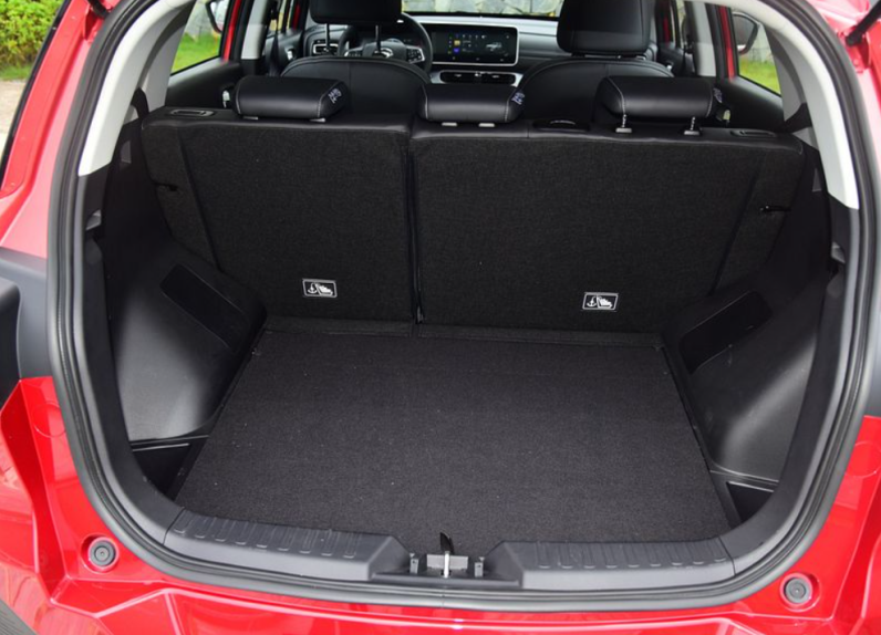 
								Trumpchi full									